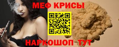 гидра Донской