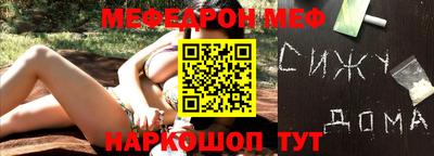 мдпв Дубна