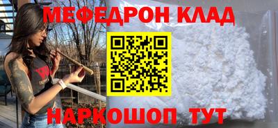 мдпв Дубна