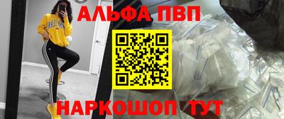 мдпв Дубна