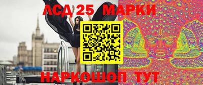 гидра Донской