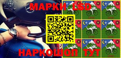 мдпв Дубна