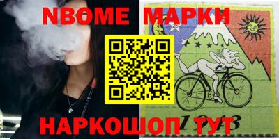 гидра Донской