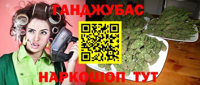 гидра Донской