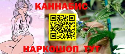 гидра Донской