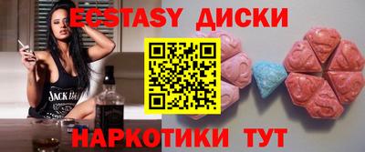 мдпв Дубна