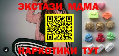 мдпв Дубна