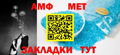 мдпв Дубна