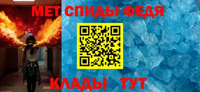 гидра Донской