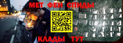 мдпв Дубна