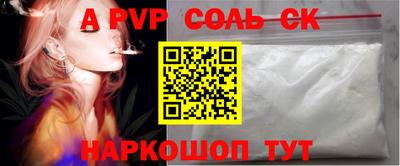 мдпв Дубна