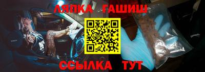 мдпв Дубна
