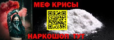 гидра Донской