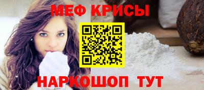 мдпв Дубна