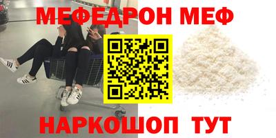 мдпв Дубна