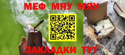 гидра Донской